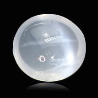1.96 Ct.Tw. Round Moonstone