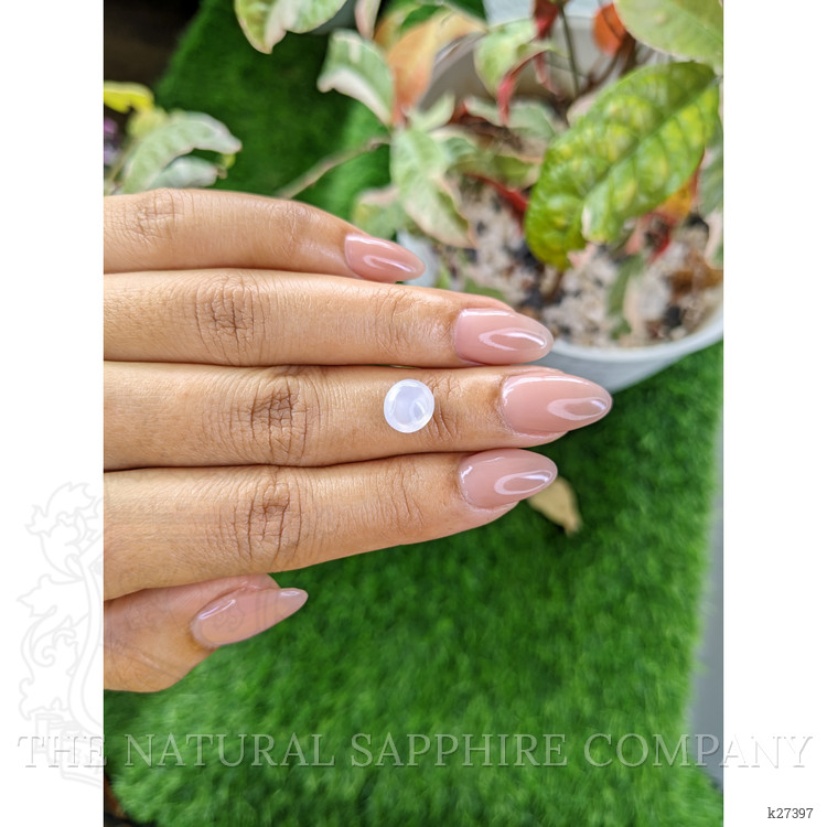 1.96 Ct. White Cabochon Moonstone from Ceylon (Sri Lanka)