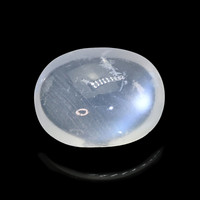 2.07 Ct.Tw. Oval Moonstone