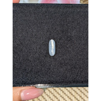 2.16 Ct. White Cabochon Moonstone from Ceylon (Sri Lanka) Life Style