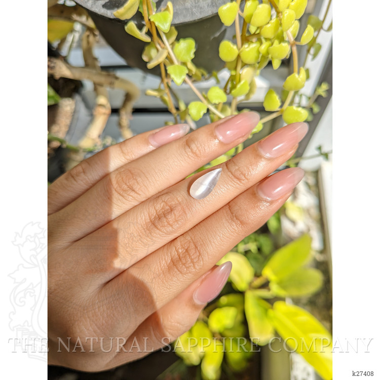 2.54 Ct. White Cabochon Moonstone from Ceylon (Sri Lanka)