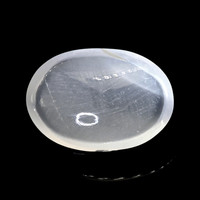 1.92 Ct. White Cabochon Moonstone from Ceylon (Sri Lanka) Video