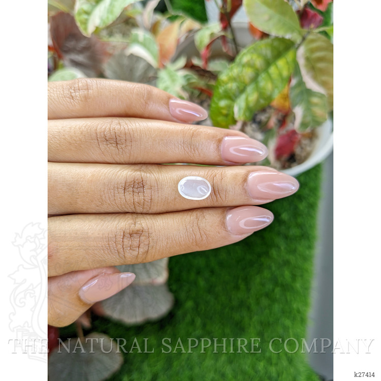 1.92 Ct. White Cabochon Moonstone from Ceylon (Sri Lanka)