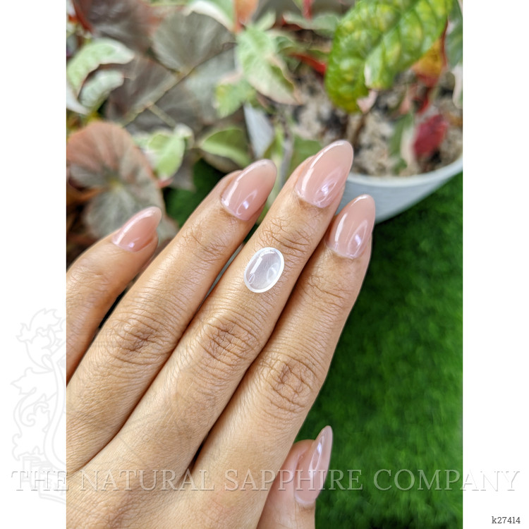 1.92 Ct. White Cabochon Moonstone from Ceylon (Sri Lanka)