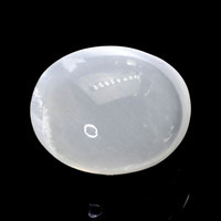 3.40 Ct. White Cabochon Moonstone from Ceylon (Sri Lanka) Video