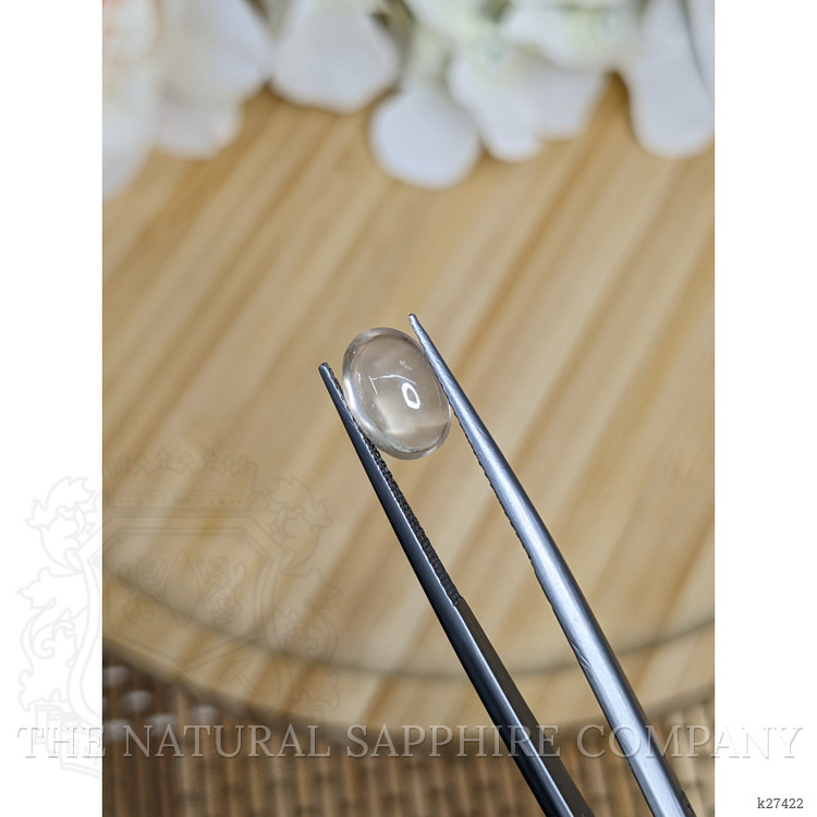 2.06 Ct. Yellow Cabochon Moonstone from Ceylon (Sri Lanka)