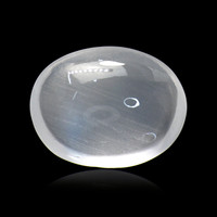 1.92 Ct.Tw. Oval Moonstone