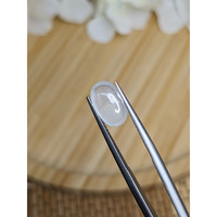 1.90 Ct. White Cabochon Moonstone from Ceylon (Sri Lanka) Life Style