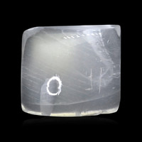 1.85 Ct. White Cabochon Moonstone from Ceylon (Sri Lanka) Video
