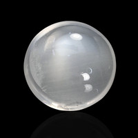 1.99 Ct. White Cabochon Moonstone from Ceylon (Sri Lanka) Video