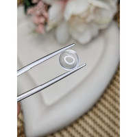 1.99 Ct. White Cabochon Moonstone from Ceylon (Sri Lanka) Life Style