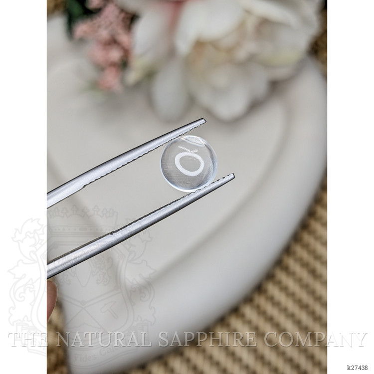 1.99 Ct. White Cabochon Moonstone from Ceylon (Sri Lanka)