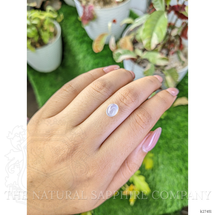 1.61 Ct. White Cabochon Moonstone from Ceylon (Sri Lanka)