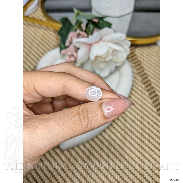 2.45 Ct. White Cabochon Moonstone from Ceylon (Sri Lanka)