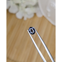 0.68 Ct. Violet Spinel from Ceylon (Sri Lanka) Life Style