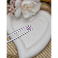 0.42 Ct. Purplish Pink Spinel from Ceylon (Sri Lanka) Life Style