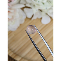 2.98 Ct. Pink Cabochon Rose Quartz from Ceylon (Sri Lanka) Life Style