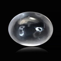 4.26 Ct. White Cabochon Quartz from Brazil Video