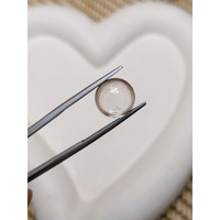 4.64 Ct. White Cabochon Quartz from Madagascar Life Style