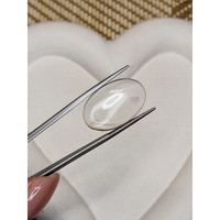 18.41 Ct. White Cabochon Quartz from Madagascar Life Style