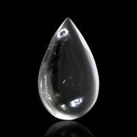 31.43 Ct. White Cabochon Quartz from Madagascar Video