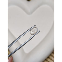 1.12 Ct. Blue Flash Cabochon Moonstone from Ceylon (Sri Lanka) Life Style