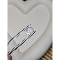 1.01 Ct. Blue Flash Cabochon Moonstone from Ceylon (Sri Lanka) Life Style