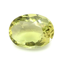 6.53 Ct. Yellowish Green Prasiolite from Madagascar Video