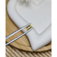 1.33 Ct. Yellow Zircon from Ceylon (Sri Lanka) Life Style