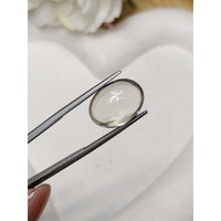 10.31 Ct. Smoky Cabochon Smokey Quartz from Ceylon (Sri Lanka) Life Style