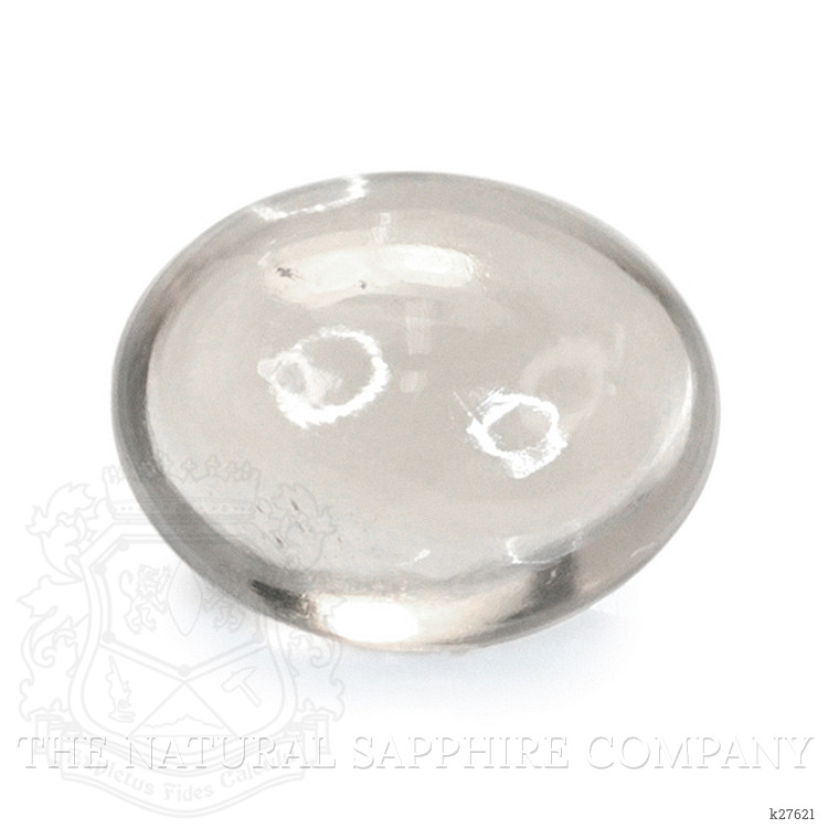 1.98 Ct. Smoky Cabochon Smokey Quartz from Ceylon (Sri Lanka)
