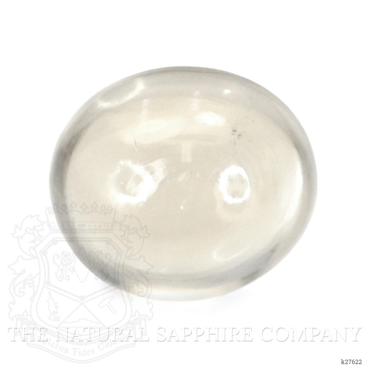 2.68 Ct. Smoky Cabochon Smokey Quartz from Ceylon (Sri Lanka)