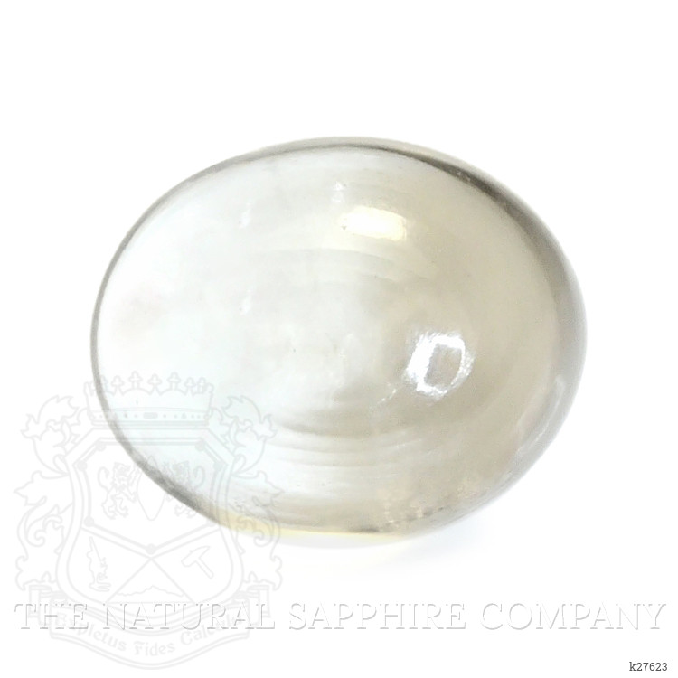 3.68 Ct. Brown Cabochon Smokey Quartz from Ceylon (Sri Lanka)