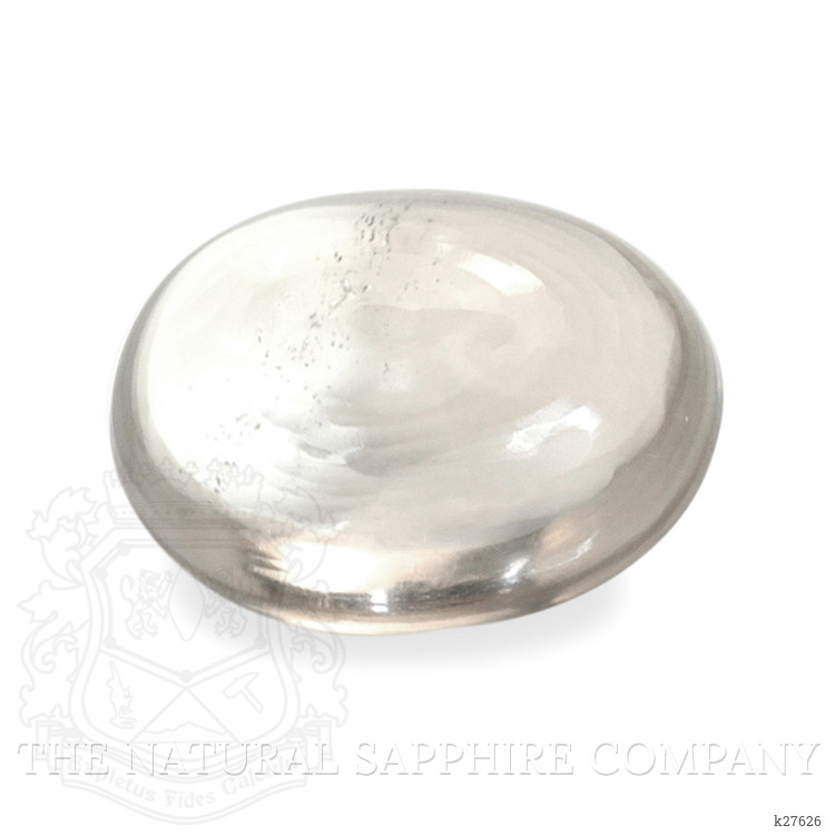 4.63 Ct. Smoky Cabochon Smokey Quartz from Ceylon (Sri Lanka)