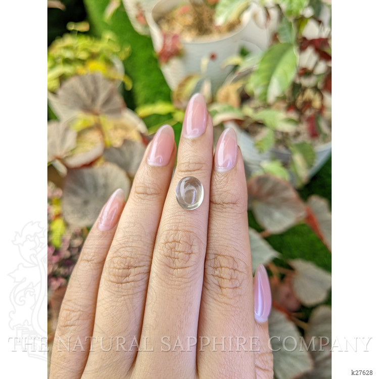 4.71 Ct. Smoky Cabochon Smokey Quartz from Ceylon (Sri Lanka)
