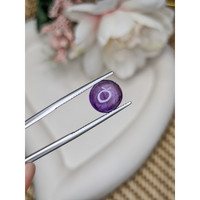 3.51 Ct. Purple Cabochon Amethyst from Ceylon (Sri Lanka) Life Style