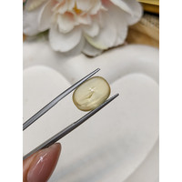 7.63 Ct. Yellow Cabochon Citrine from Ceylon (Sri Lanka) Life Style
