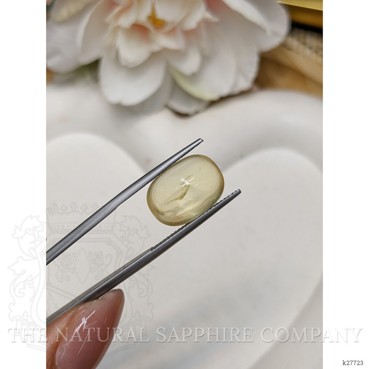 7.63 Ct. Yellow Cabochon Citrine from Ceylon (Sri Lanka)