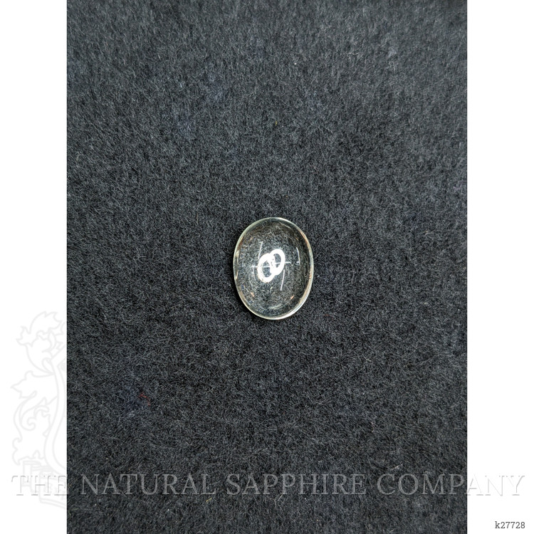 2.93 Ct. White Cabochon Quartz from Madagascar