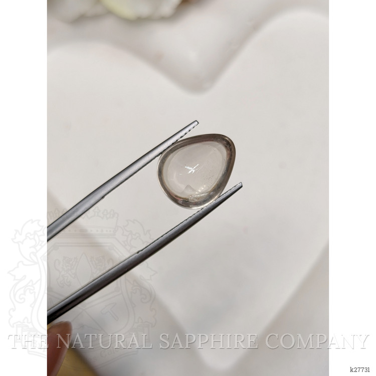 7.07 Ct. White Cabochon Quartz from Madagascar