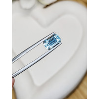2.24 Ct. Blue Aquamarine from Madagascar Life Style