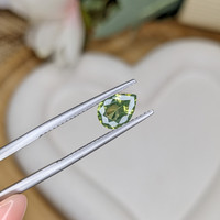 1.43 Ct. Yellowish Green Zircon from Ceylon (Sri Lanka) Life Style