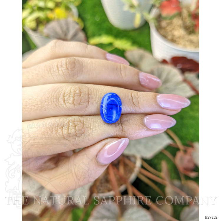 7.07 Ct. Cabochon Lapis from Afghanistan