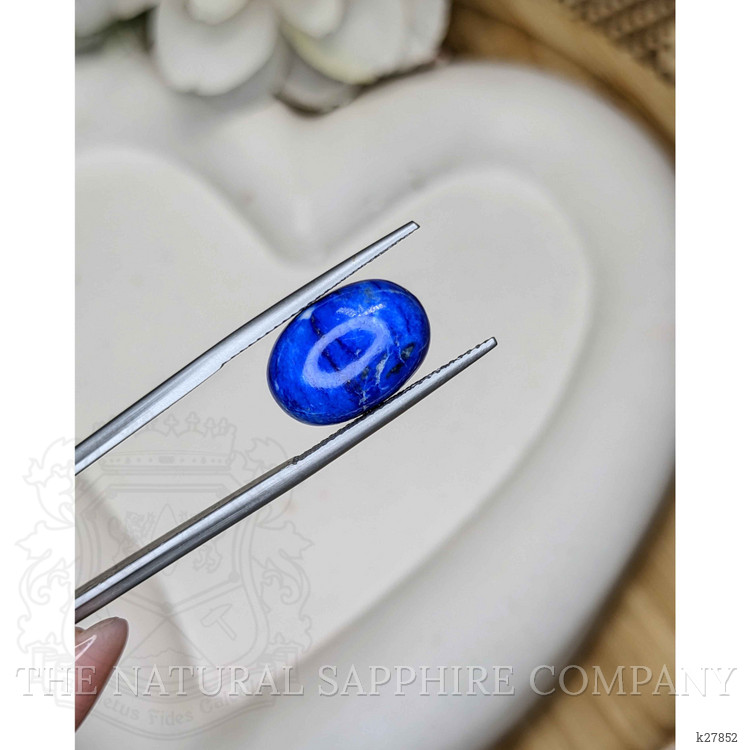 7.07 Ct. Cabochon Lapis from Afghanistan