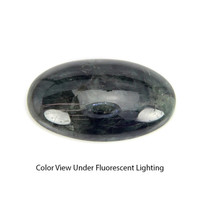 4.16 Ct. Cabochon Alexandrite from Russia Video