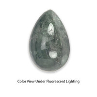 7.90 Ct. Cabochon Alexandrite from Russia Video