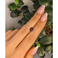 1.57 Ct. Alexandrite from Brazil Life Style