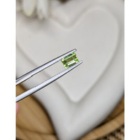 0.61 Ct. Yellowish Green Peridot from Pakistan Life Style