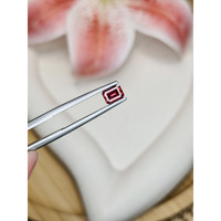 0.72 Ct. Pinkish Red Garnet from Ceylon (Sri Lanka) Life Style