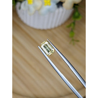 2.35 Ct. Yellow Zircon from Ceylon (Sri Lanka) Life Style